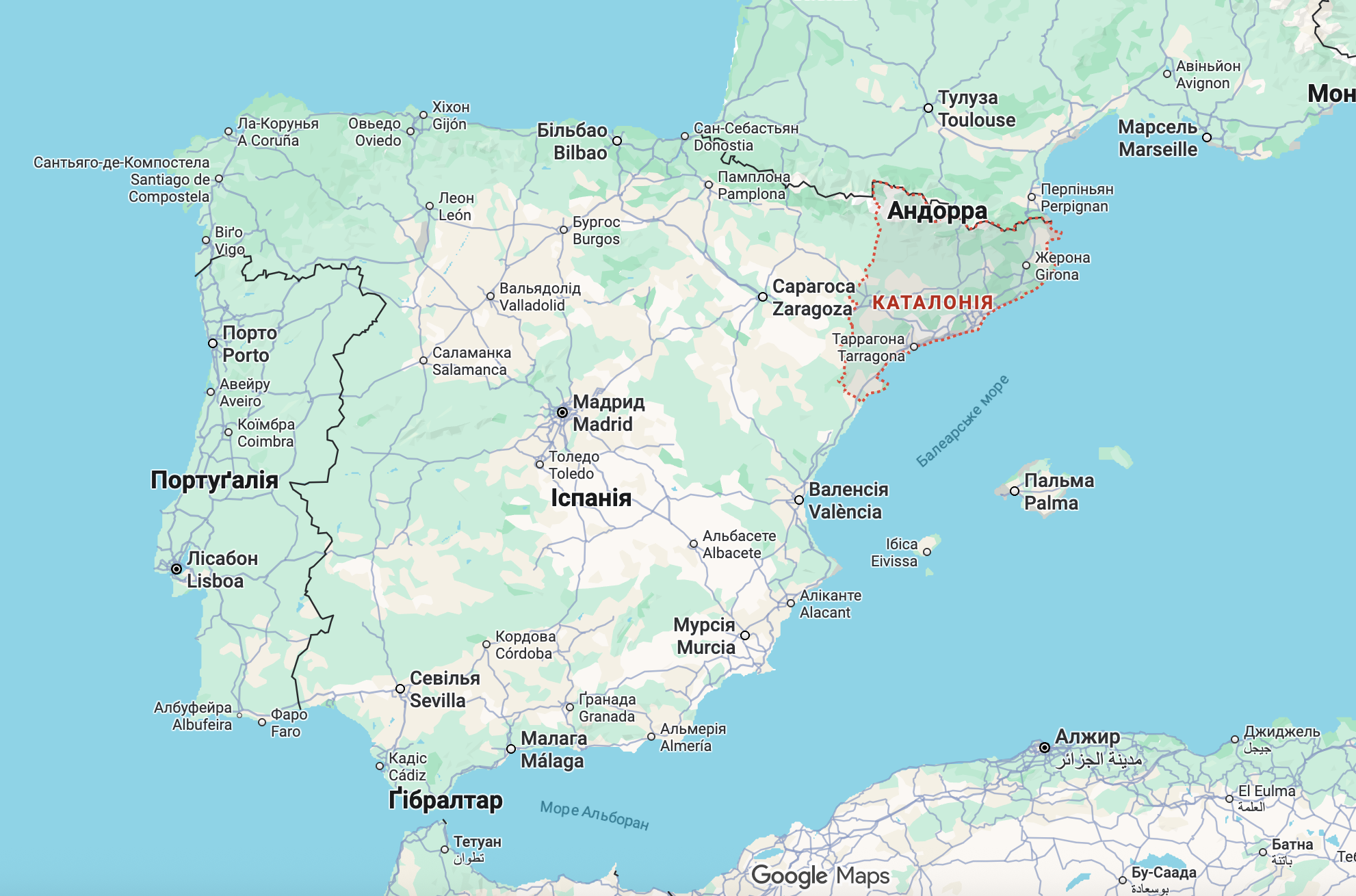 Испанию накрыл шторм "Элис": страна страдает от наводнения и транспортного коллапса. Фото и видео