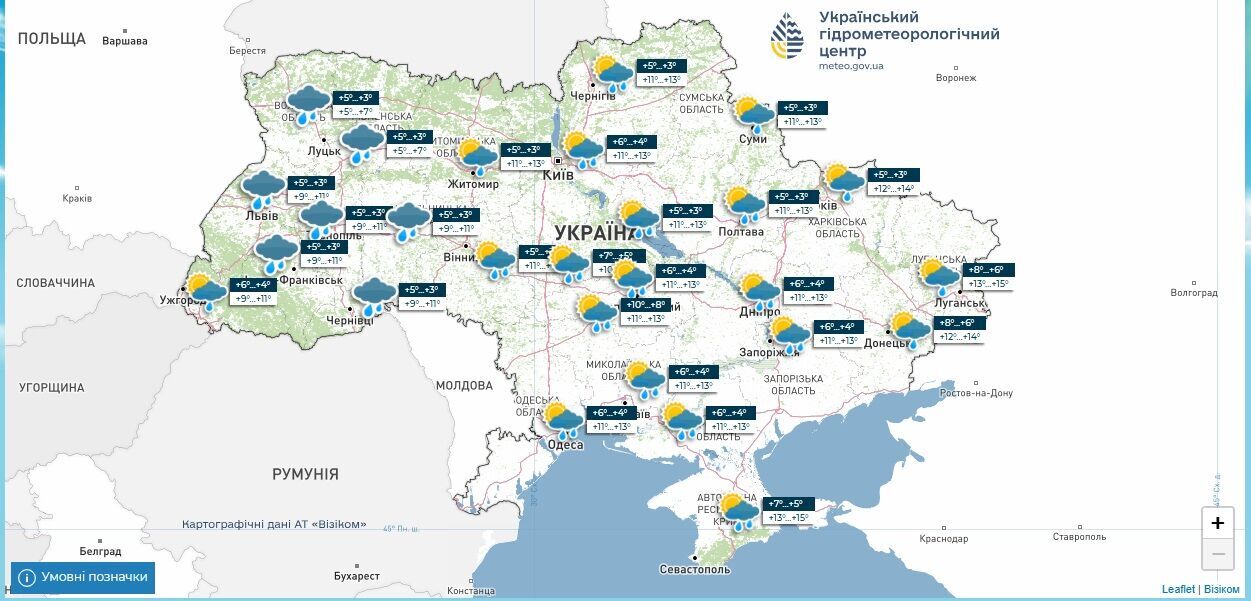 В ближайшее время в Украине прогнозируют заморозки и снег: синоптики рассказали, стоит ли ждать бабье лето