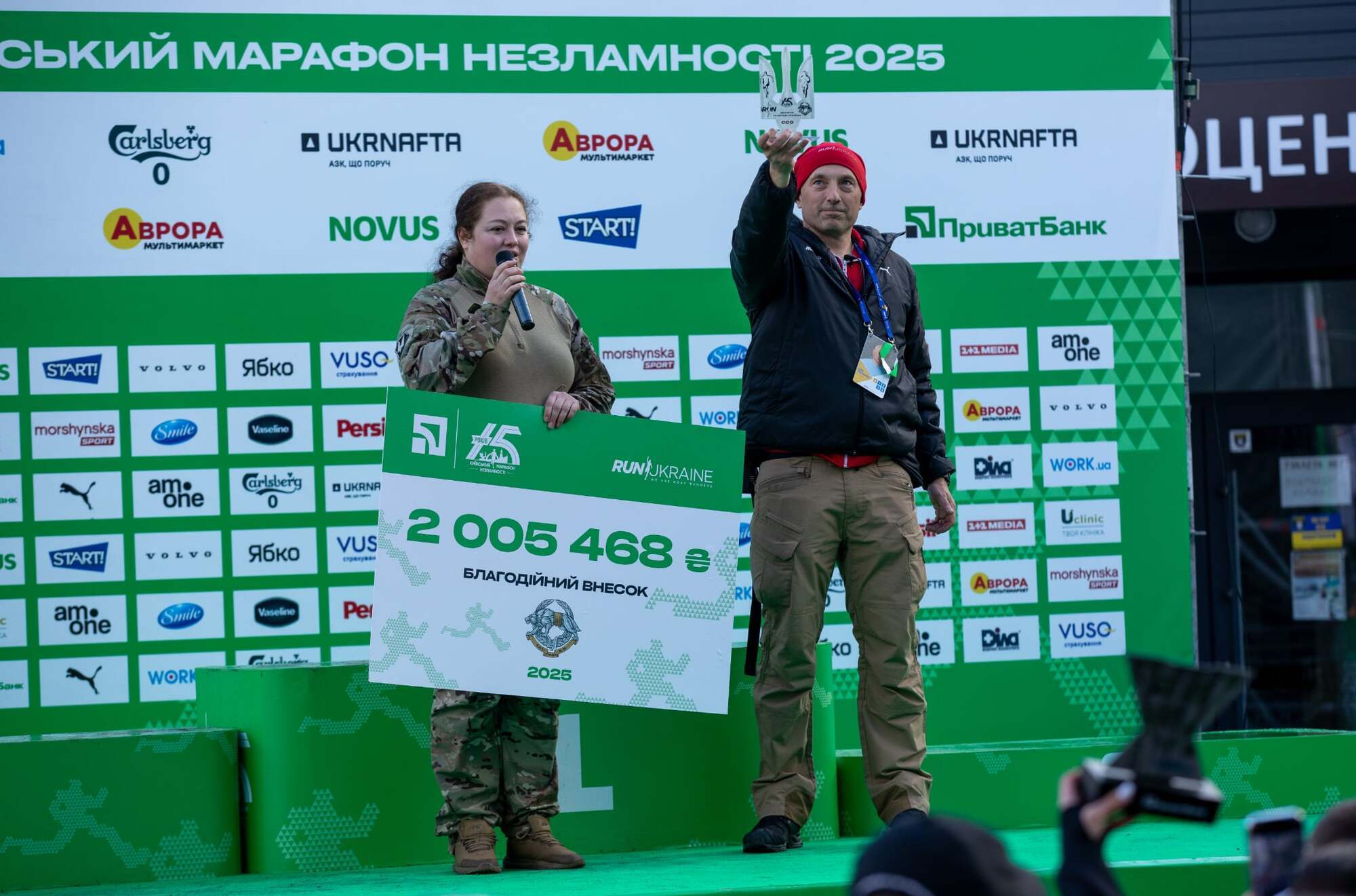 Киевский марафон Несокрушимости объединил тысячи сердец: демонстрация "Бабы Яги", сбор на ССО и чемпионат Украины