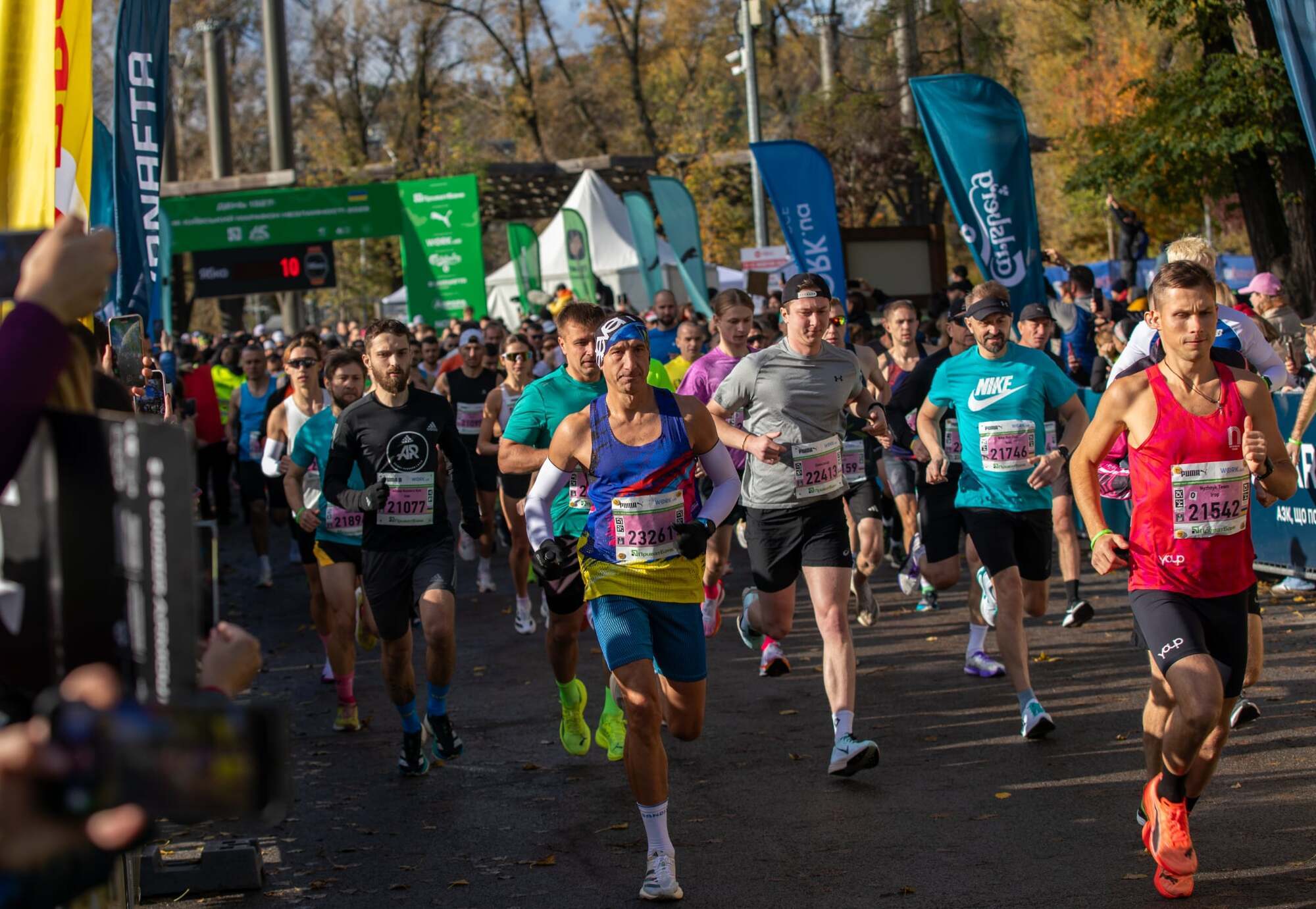 Киевский марафон Несокрушимости объединил тысячи сердец: демонстрация "Бабы Яги", сбор на ССО и чемпионат Украины