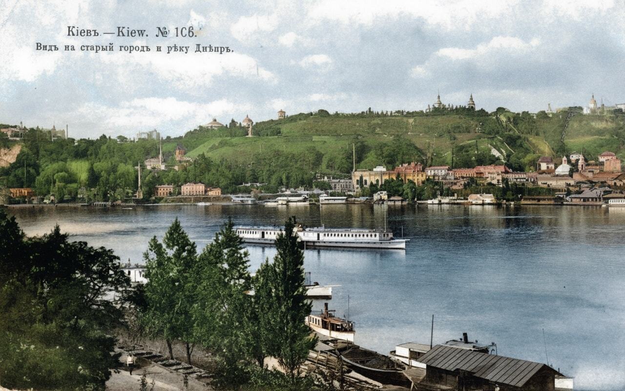 Панорама старого города: как выглядел правый берег Киева в начале 1900-х годов. Архивное фото