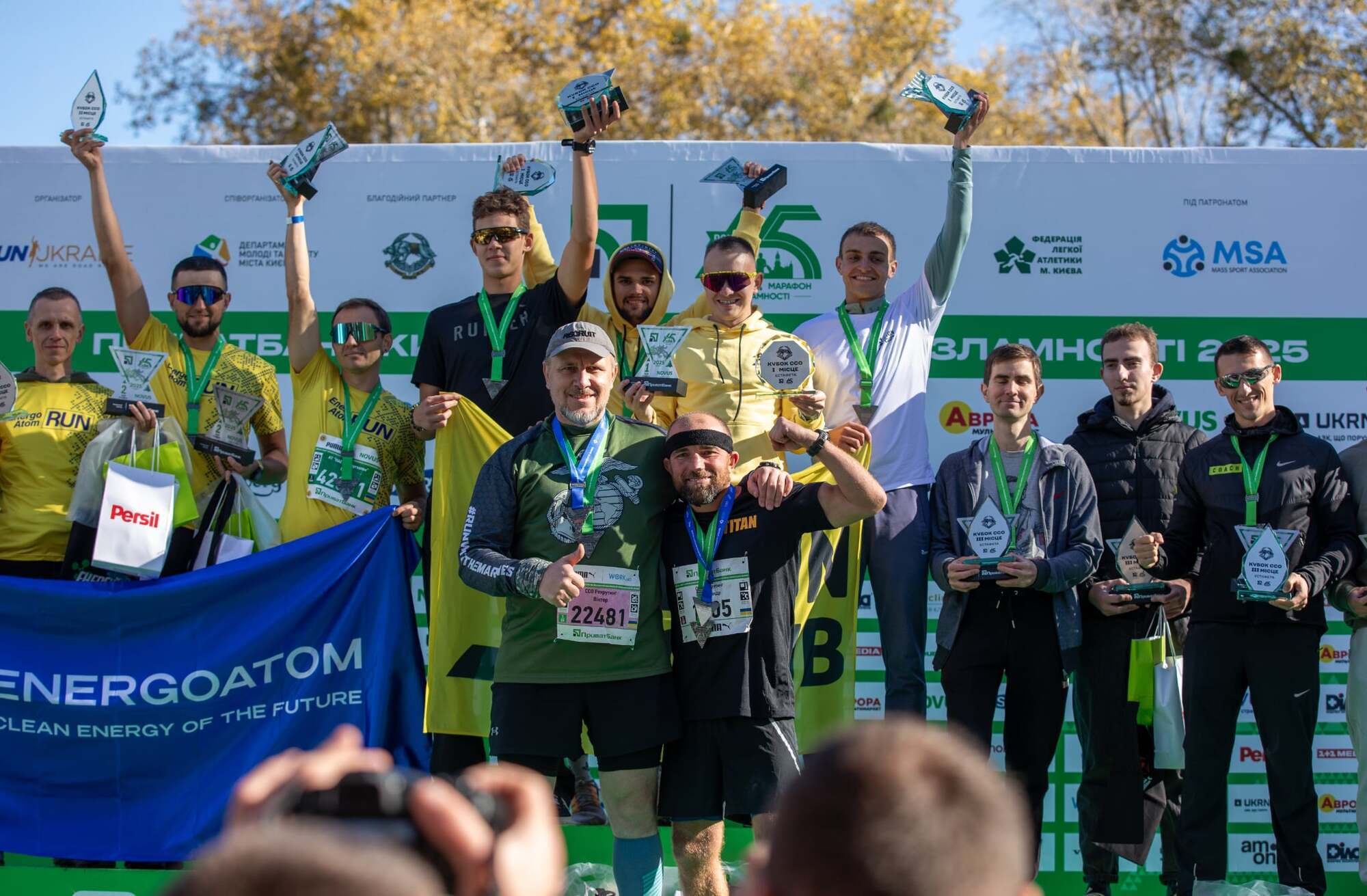 Киевский марафон Несокрушимости объединил тысячи сердец: демонстрация "Бабы Яги", сбор на ССО и чемпионат Украины