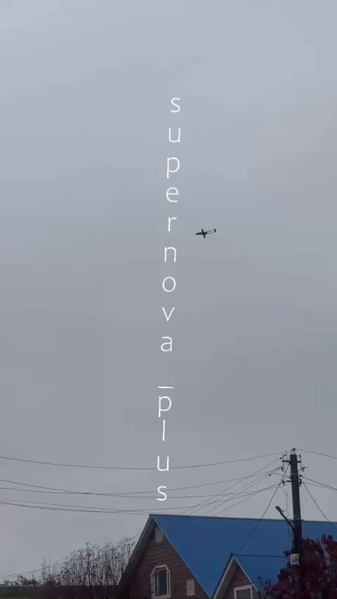 Було видно дим: дрони повторно атакували НПЗ "Башнефть" у Башкортостані. Відео