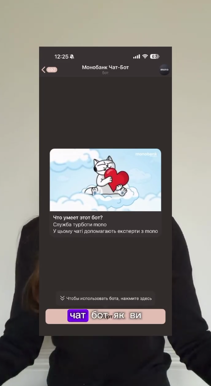 Средства поступали на подставных ФЛП