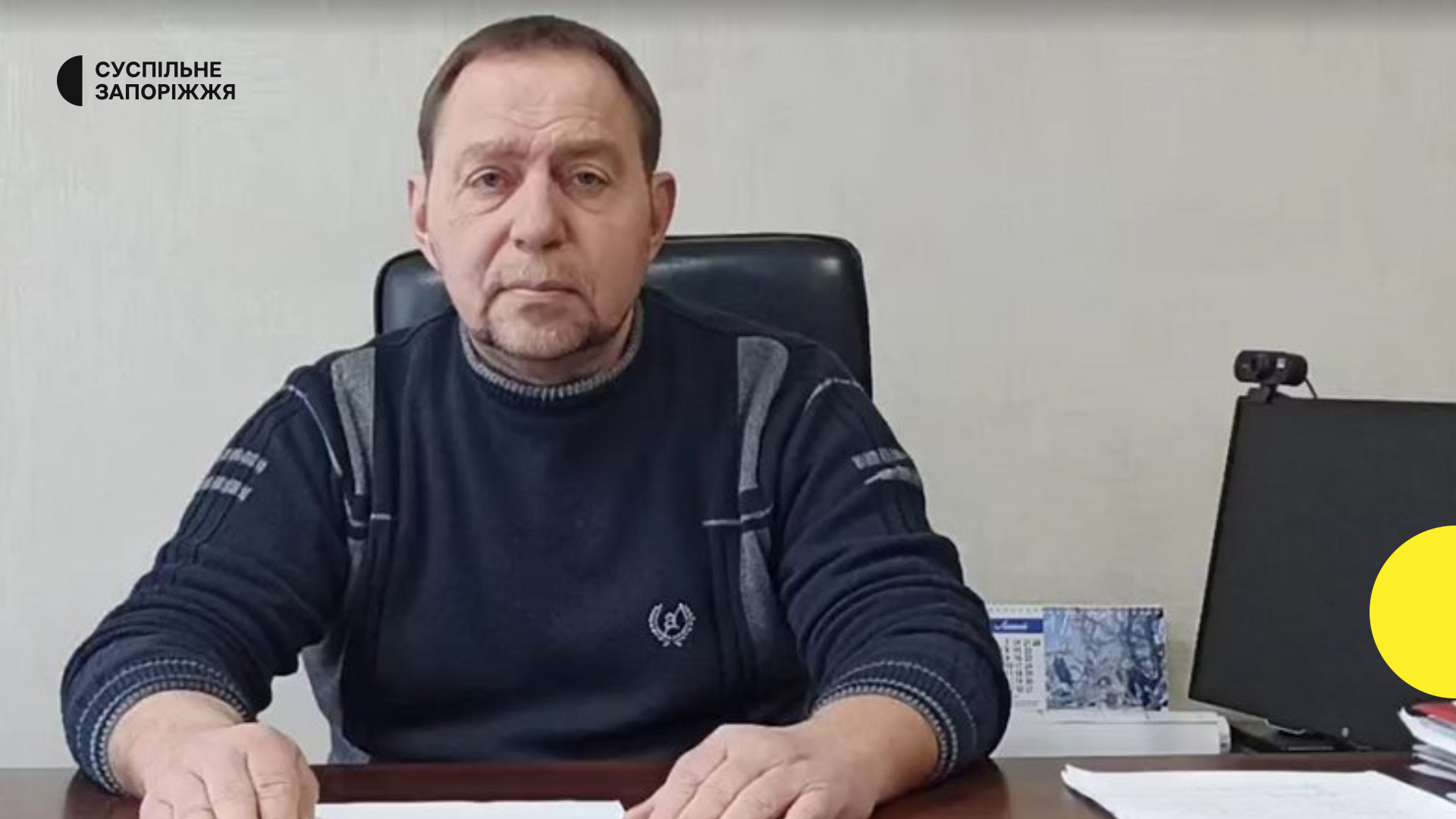 Переломали ребра и повредили легкие: в ОГП подтвердили, что мэра Днепрорудного в российском плену замучили до смерти