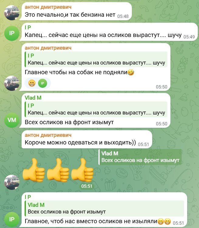 У Волгограді атаковано НПЗ, спалахнула пожежа: росіяни влаштували істерику. Відео