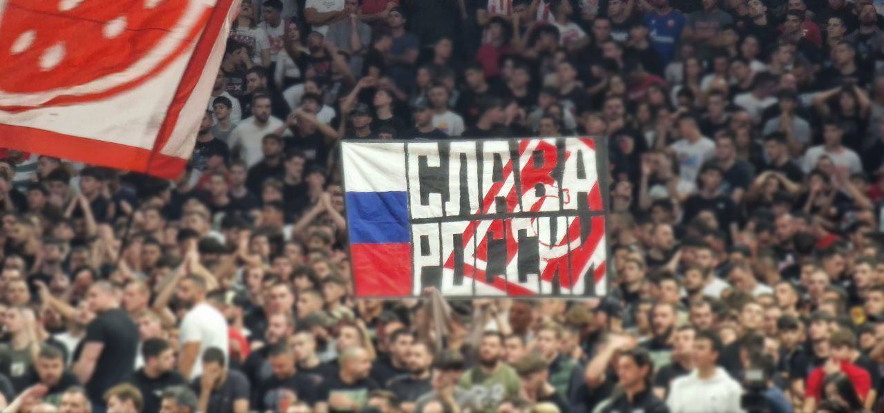 "Слава России!" Сербы устроили гнусную выходку против Литвы в Евролиге. Фото и видео