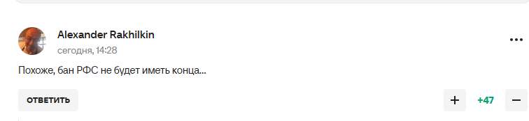Россия украла "Шахтер" и отправила его выступать в Крым