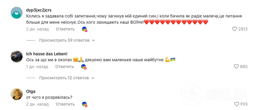 "От за що ми в окопах!" Діти, які в школі стрибають під пісню "Врубай", розчулили мережу: хлопчик у протигазі став зіркою