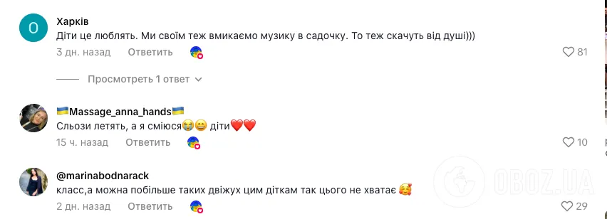 "От за що ми в окопах!" Діти, які в школі стрибають під пісню "Врубай", розчулили мережу: хлопчик у протигазі став зіркою