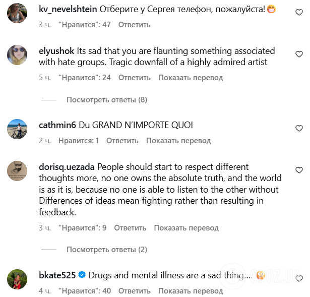 "Заберіть у нього телефон": зрадник Полунін здивував реакцією на позбавлення громадянства