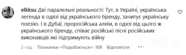 "Это исторический момент!" 95-летняя Лина Костенко покорила украинцев неожиданным поступком