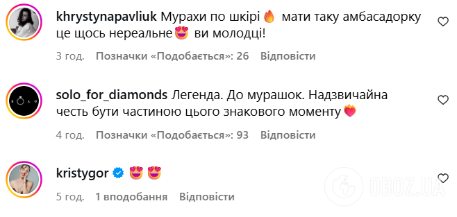 "Это исторический момент!" 95-летняя Лина Костенко покорила украинцев неожиданным поступком