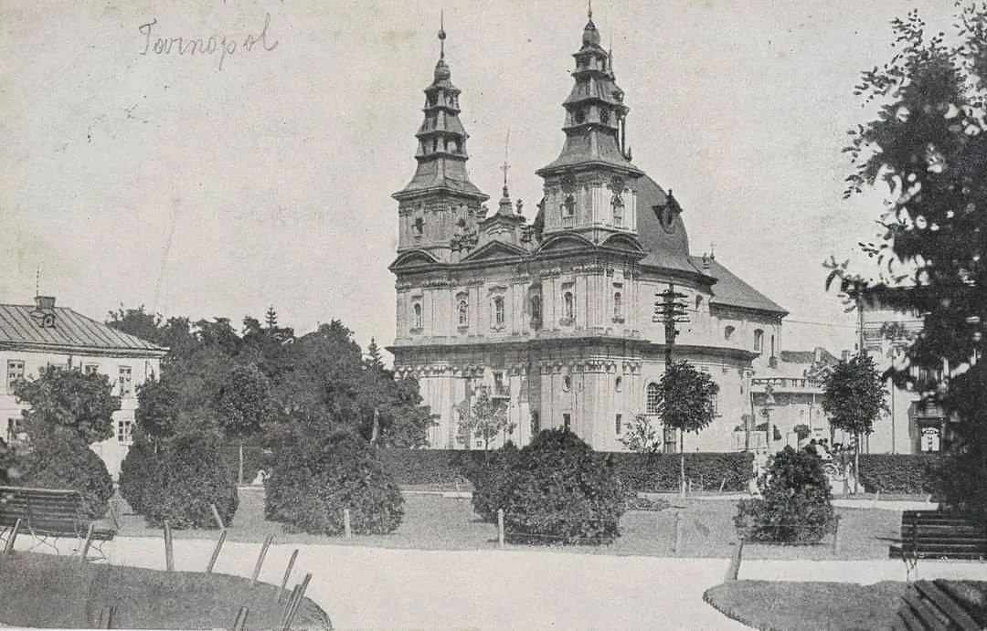 Яким був Тернопіль на початку ХХ століття: архівні фото