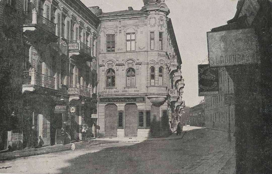 Каким был Тернополь в начале ХХ века: архивные фото