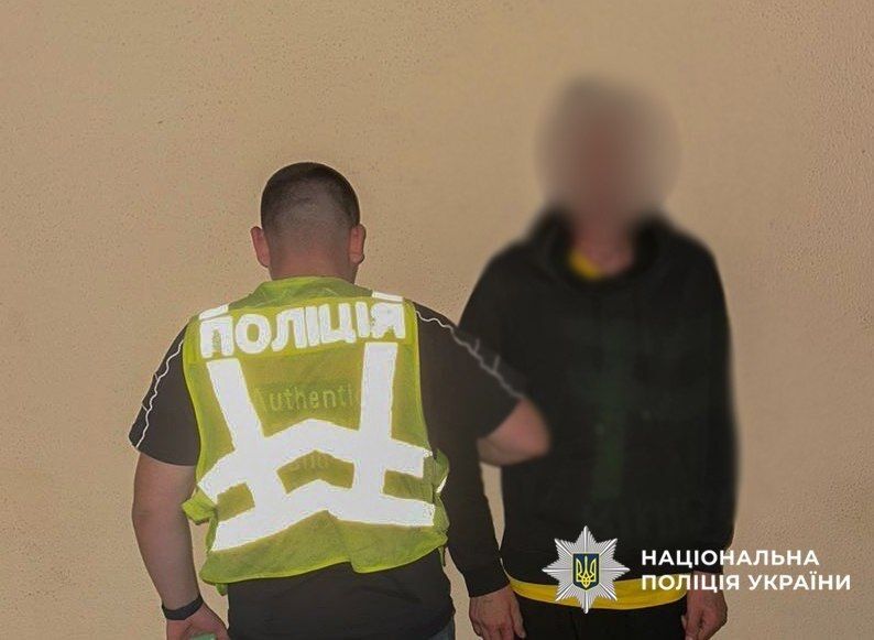 У Києві рецидивіст виманив у пенсіонерки майже 190 тис. грн "на лікування" її доньки. Подробиці та фото