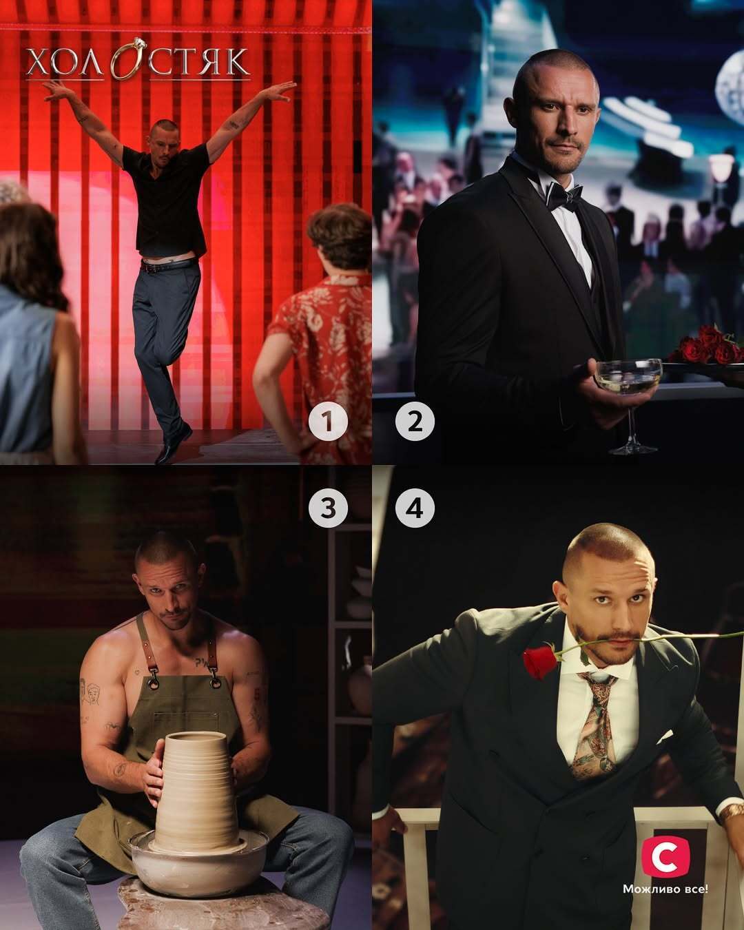 "Холостяк 14" уже сьогодні: о котрій дивитися першу серію, що відомо про учасниць і в яких скандалах замішаний Цимбалюк