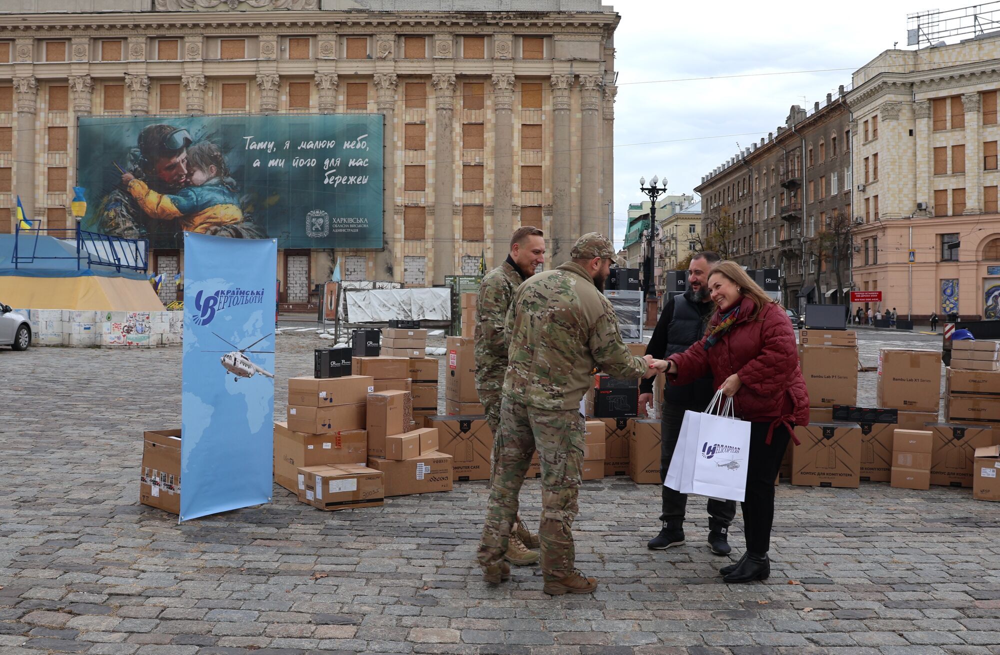 Допомога фронту на мільйони: авіакомпанія "Українські вертольоти" передала необхідне обладнання полку безпілотних систем KRAKEN