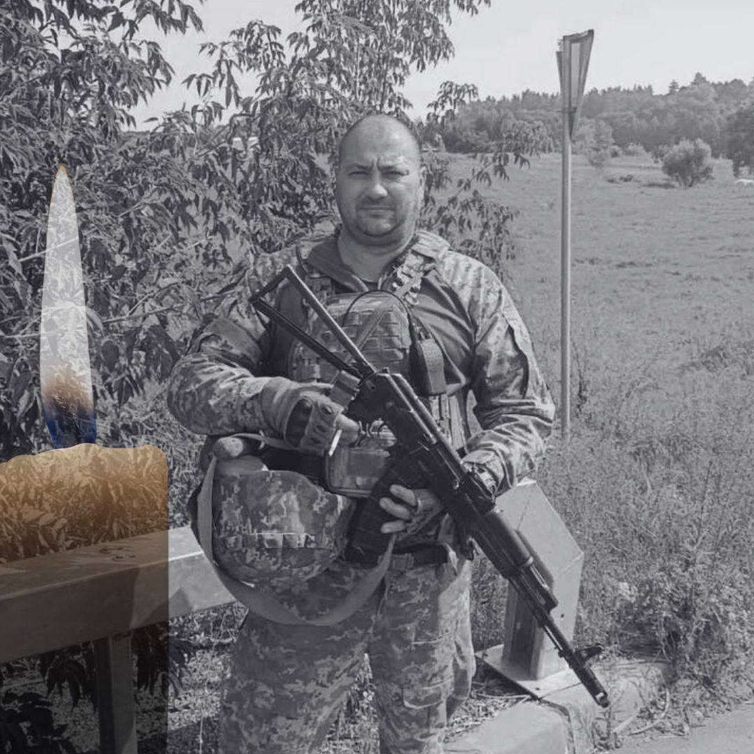 Йому назавжди буде 40: на фронті загинув військовий із Київщини Павло Гацюк. Фото