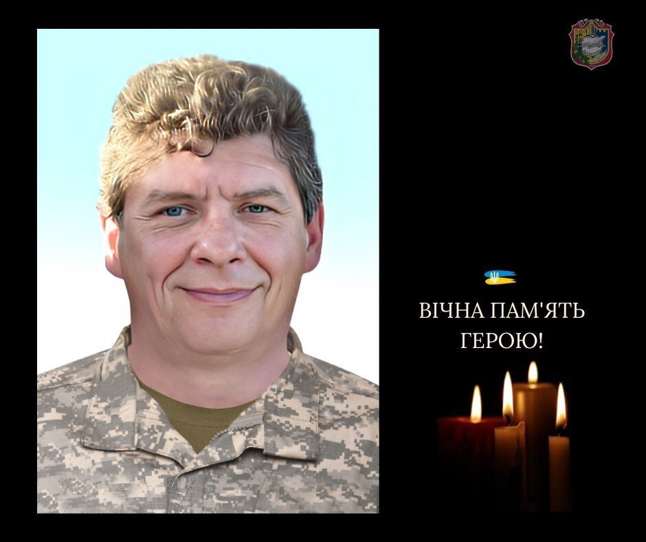 Воїн повернувся на щиті: стало відомо про загибель військового з Київщини Олексія Михайловського. Фото