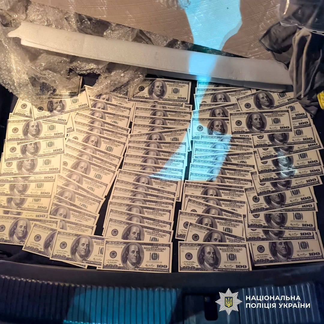 В Киеве задержали военного, который за вознаграждение переправлял уклонистов через границу. Подробности и фото