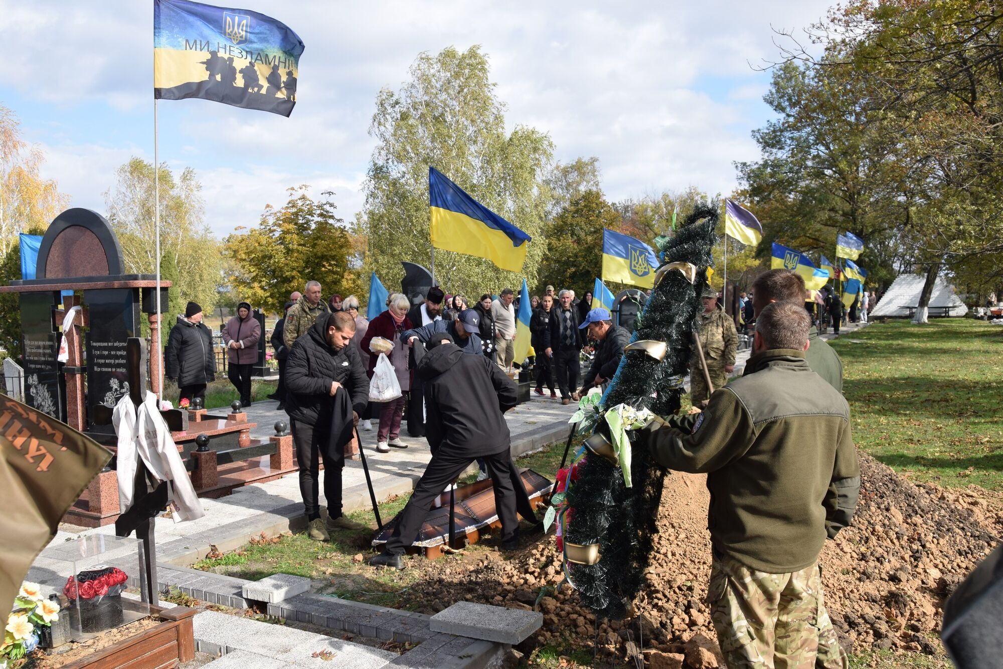 "Його знали й поважали всі": на фронті загинув захисник із Кривого Рогу. Фото