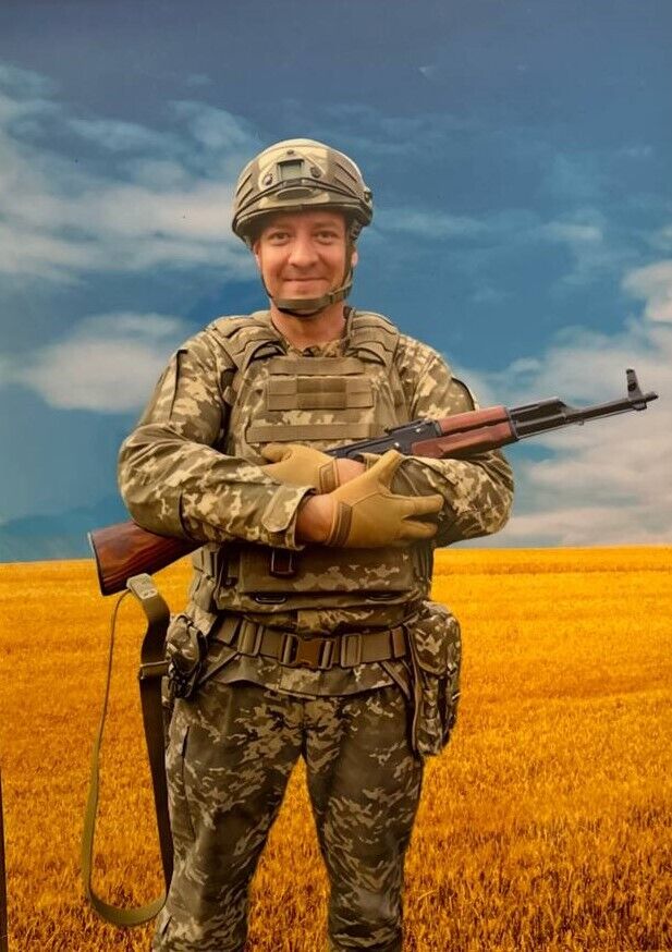 "Його знали й поважали всі": на фронті загинув захисник із Кривого Рогу. Фото
