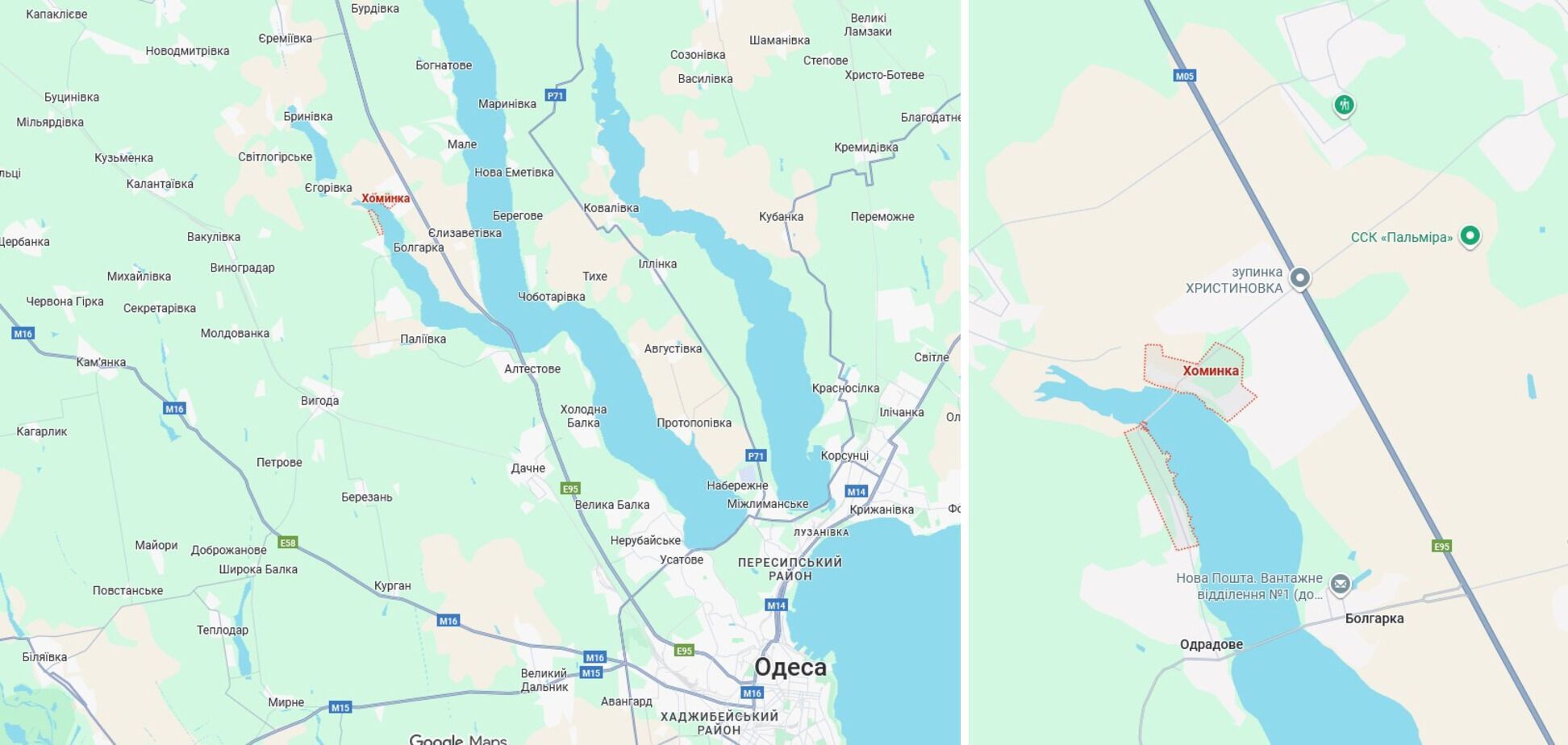 На трассе Киев-Одесса перевернулся микроавтобус: восемь пострадавших. Фото