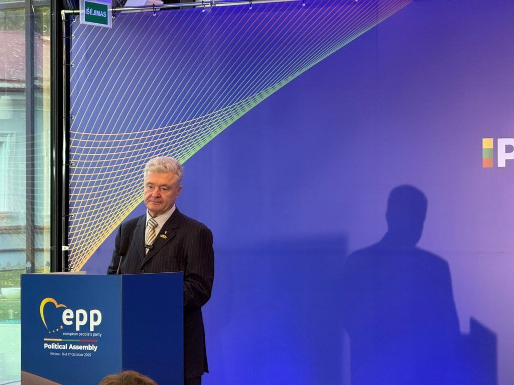 "Маємо виграти у війні з Росією": Порошенко на асамблеї ЄНП закликав європейців до рішучих дій