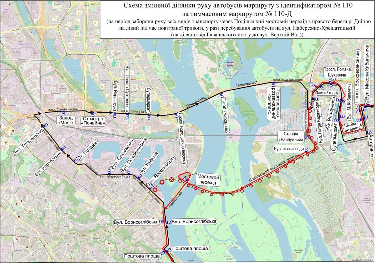 В Киеве будут менять маршрут автобусы, которые курсируют через Подольский мост. Стали известны причины