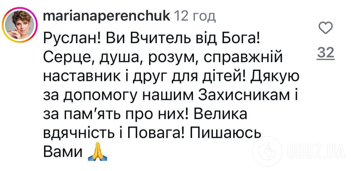 "Его не отпустили..." Руслан Цыганков рассказал о самой большой мечте своих учеников и довел сеть до слез