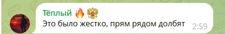 В окупованому Донецьку прогриміли вибухи: кажуть про приліт по складу БК. Відео