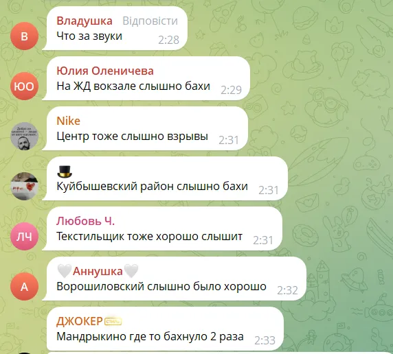 В окупованому Донецьку прогриміли вибухи: кажуть про приліт по складу БК. Відео