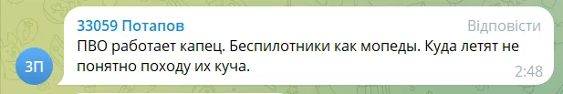 В окупованому Донецьку прогриміли вибухи: кажуть про приліт по складу БК. Відео