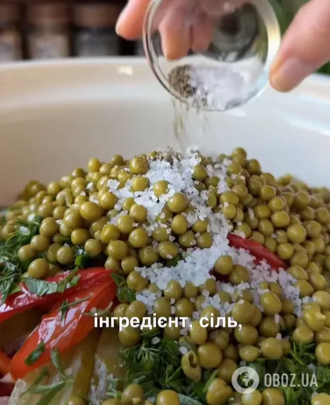 Вкусный осенний салат со свеклой и перцем: лучше обычного винегрета