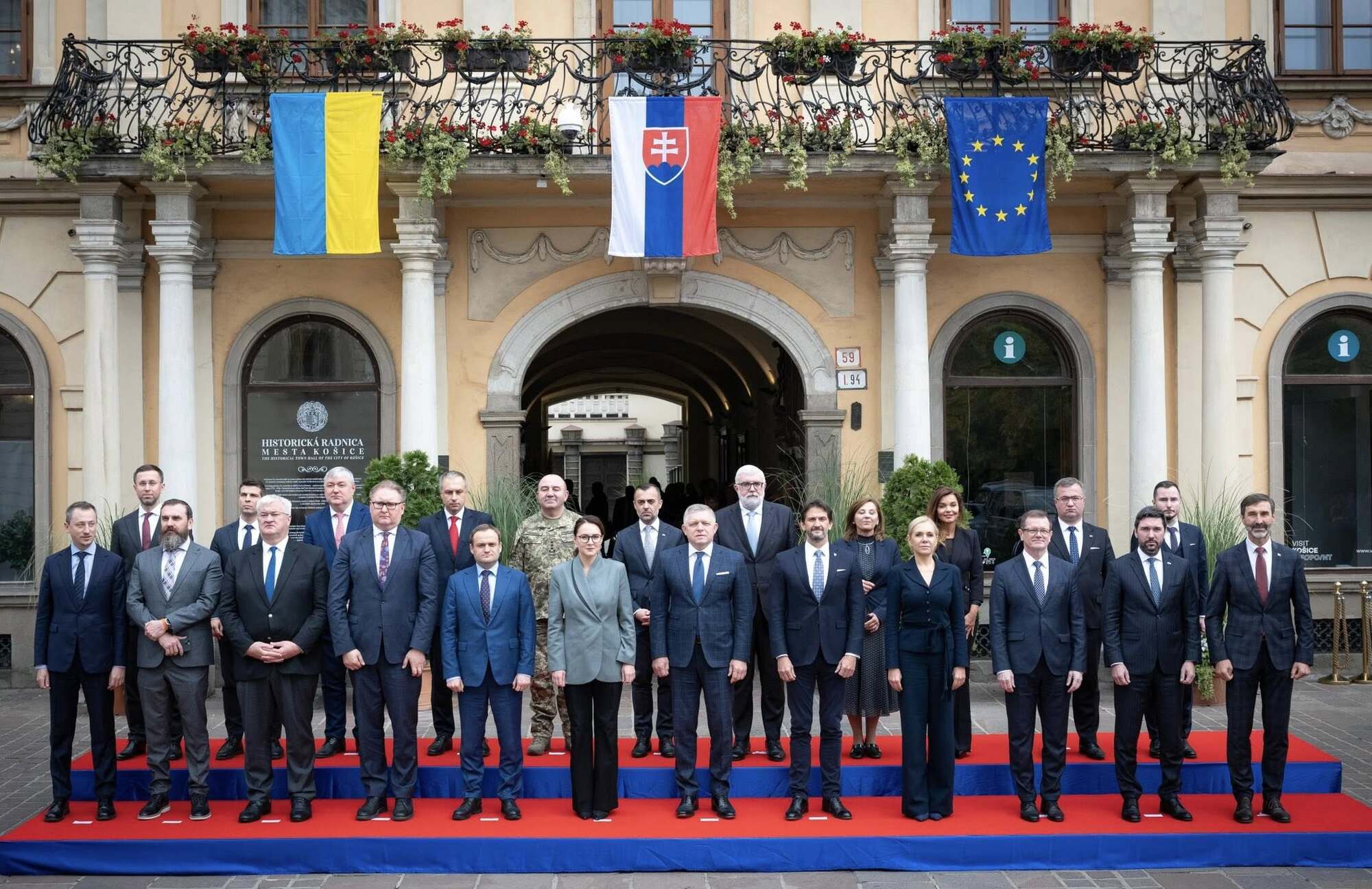 Словаччина не блокуватиме вступ України до ЄС: Фіцо зробив гучну заяву