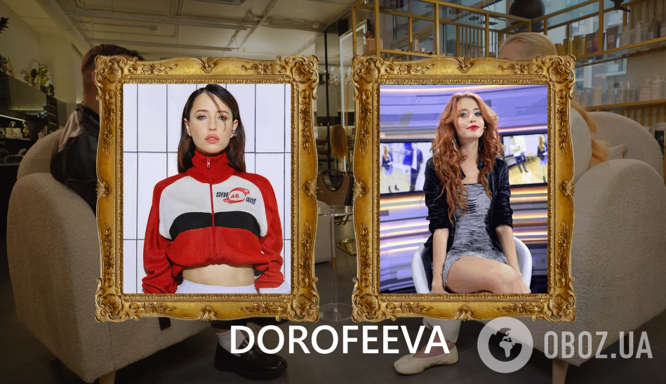 Естественная красота или магия скальпеля? Пластический хирург ответила, делали ли "операции красоты" Дорофеева, Тина Кароль и другие звезды