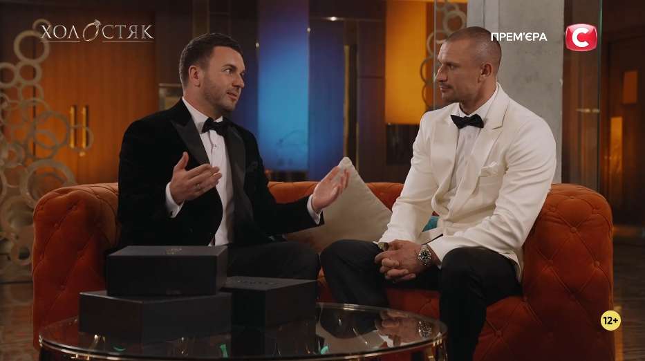 Про що "холостяк" Цимбалюк спілкується із ChatGPT: елітні годинники, iPhone 17 Pro і правила української мови