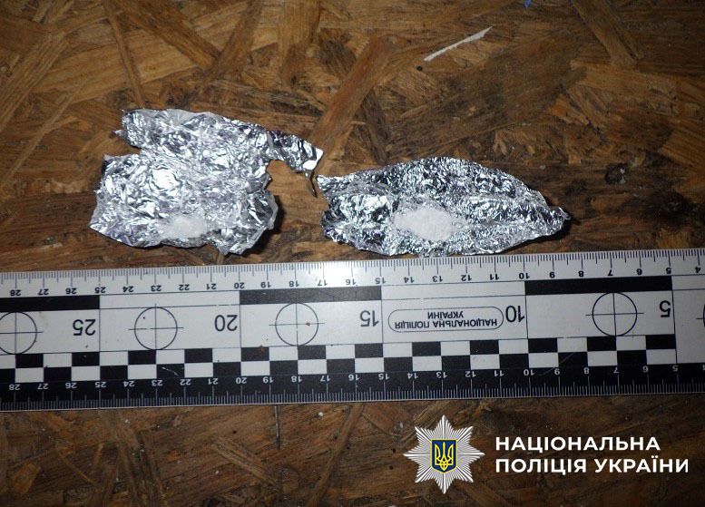 Отправляла клиентам наркотики в коробках из-под детских игрушек: в Киеве задержали злоумышленницу. Фото