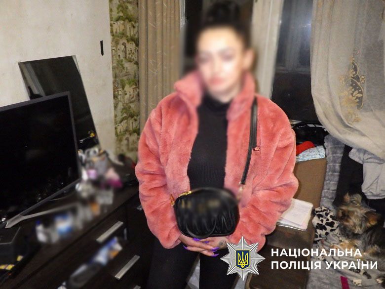 Отправляла клиентам наркотики в коробках из-под детских игрушек: в Киеве задержали злоумышленницу. Фото