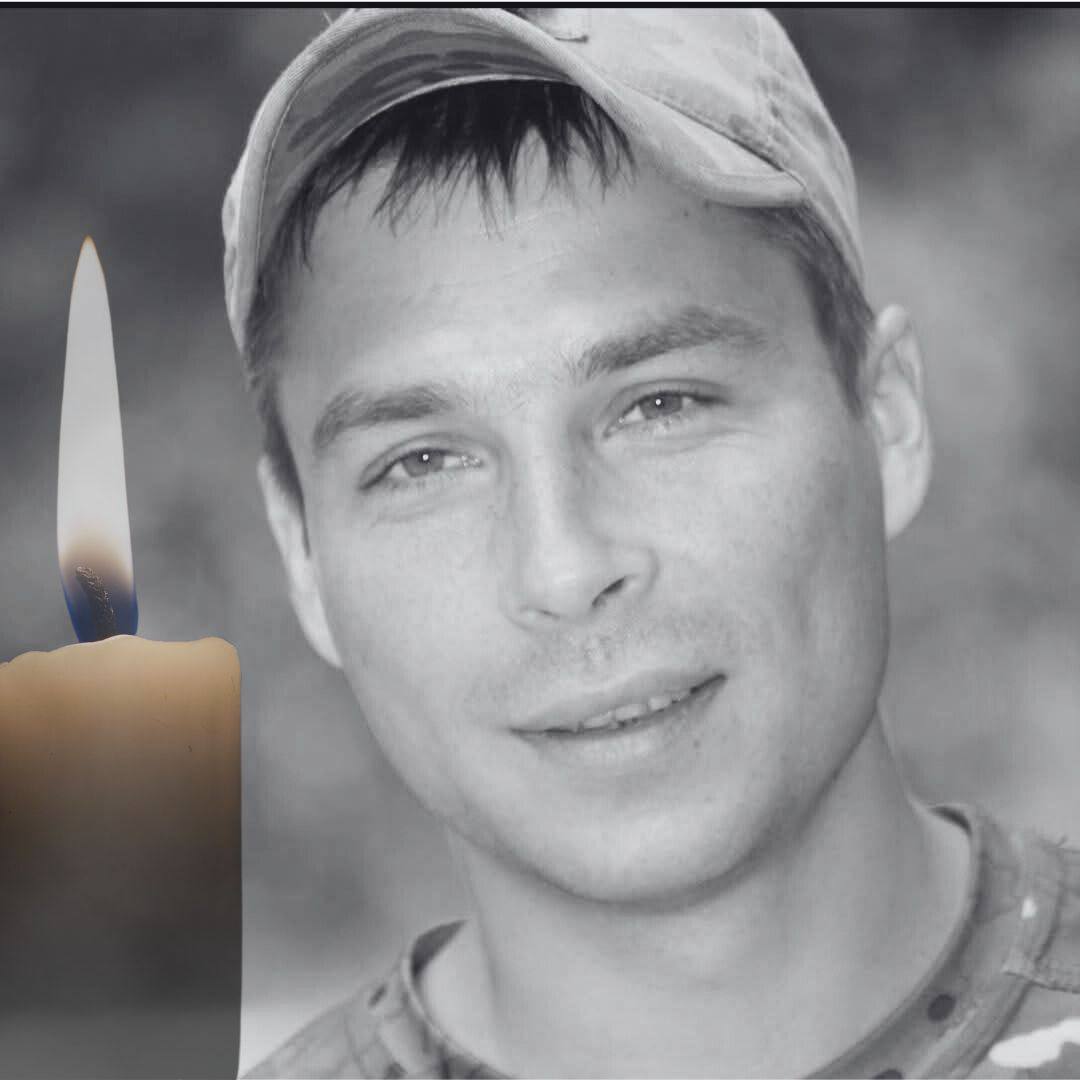 На щиті: на фронті загинув військовий з Київщини Олександр Маніс. Фото