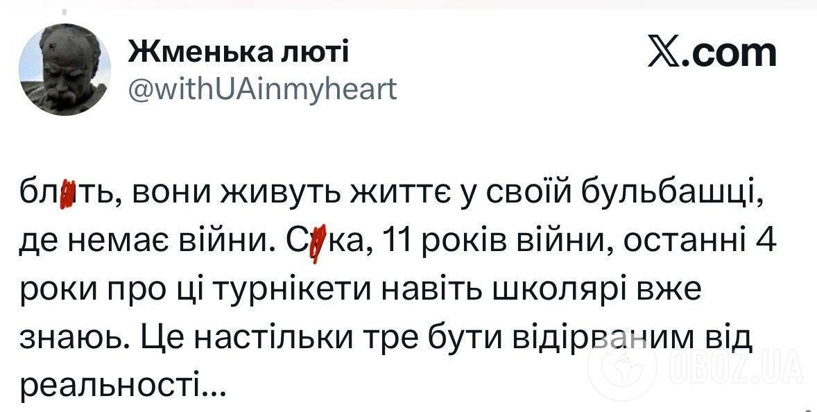 Навчається в медичному і не знає, що таке турнікет: "Міс Україна 2023" осоромилася у першому випуску "Холостяка 14"