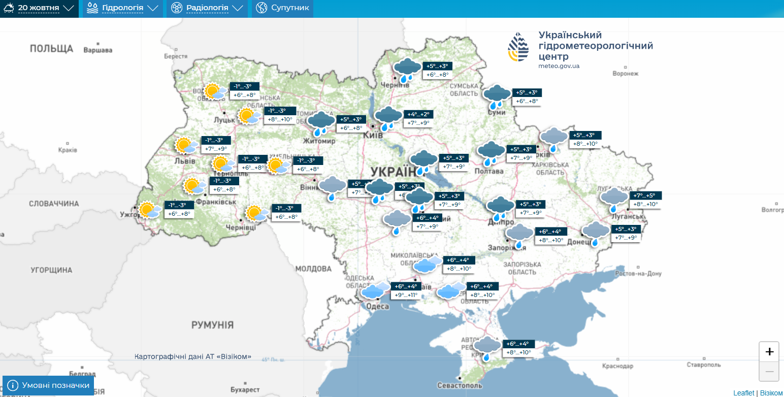 Украина переживает "самые холодные дни": Диденко сказала, когда вернется тепло и будет ли +20