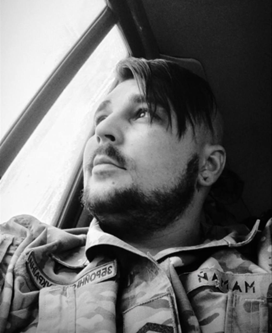 Навіки 32: на війні загинув працівник ЗАЕС із Енергодара. Фото