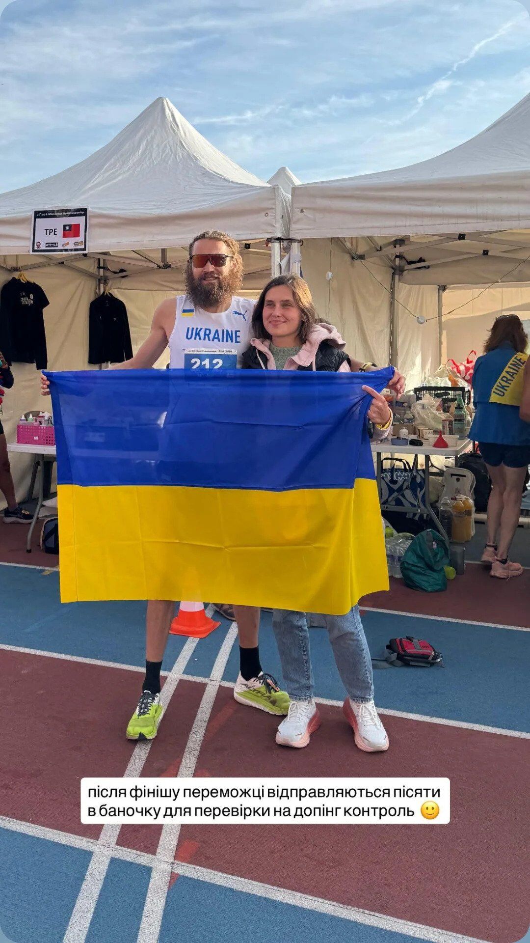 Українець, який воював на фронті, повернувся після поранення і став чемпіоном світу з 24-годинного ультрамарафону, подолавши понад 294 кілометри. Відео