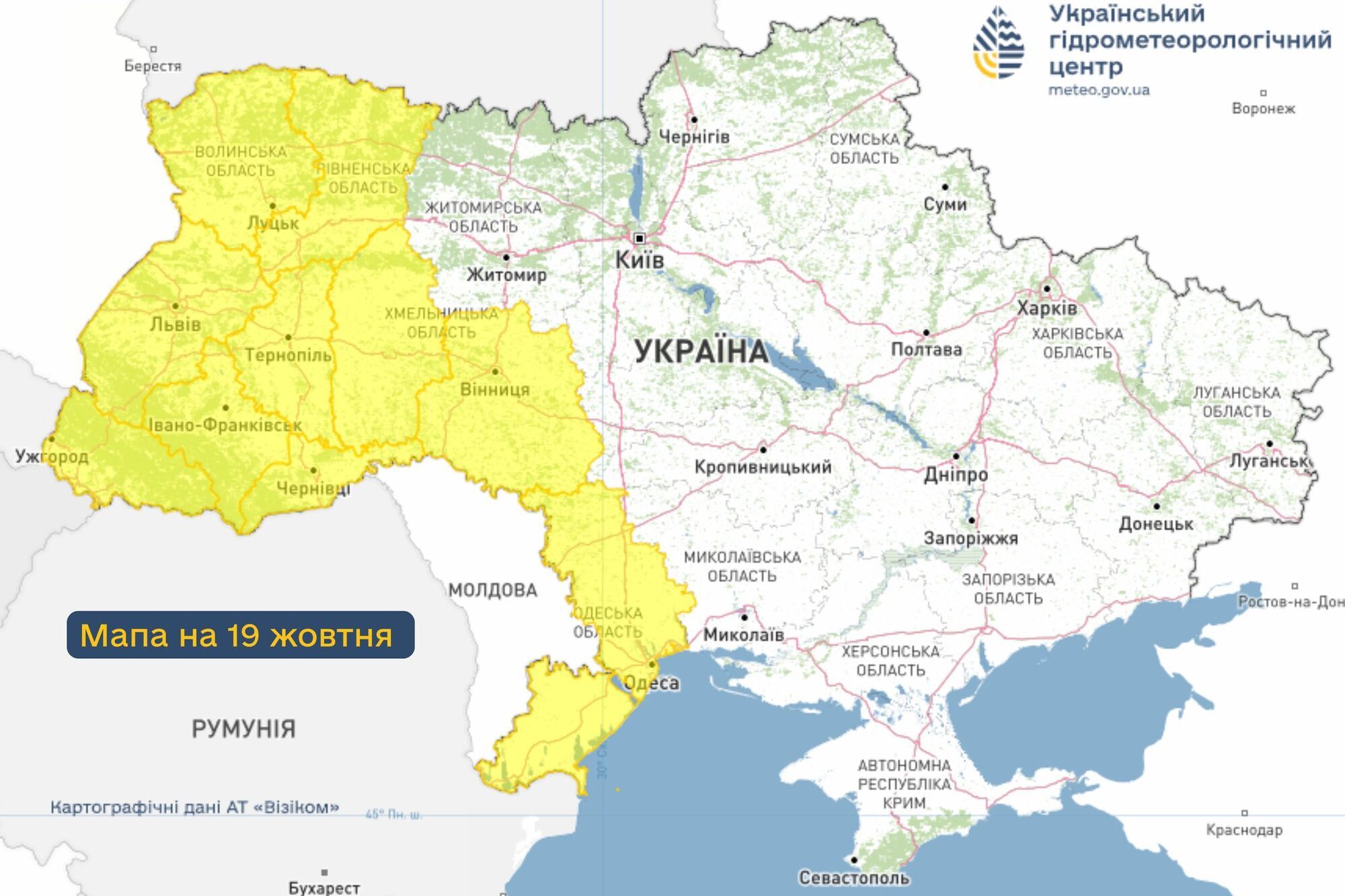 Не тільки дощ та вітер: синоптики розповіли, де очікуються снігопади 19 жовтня. Карта