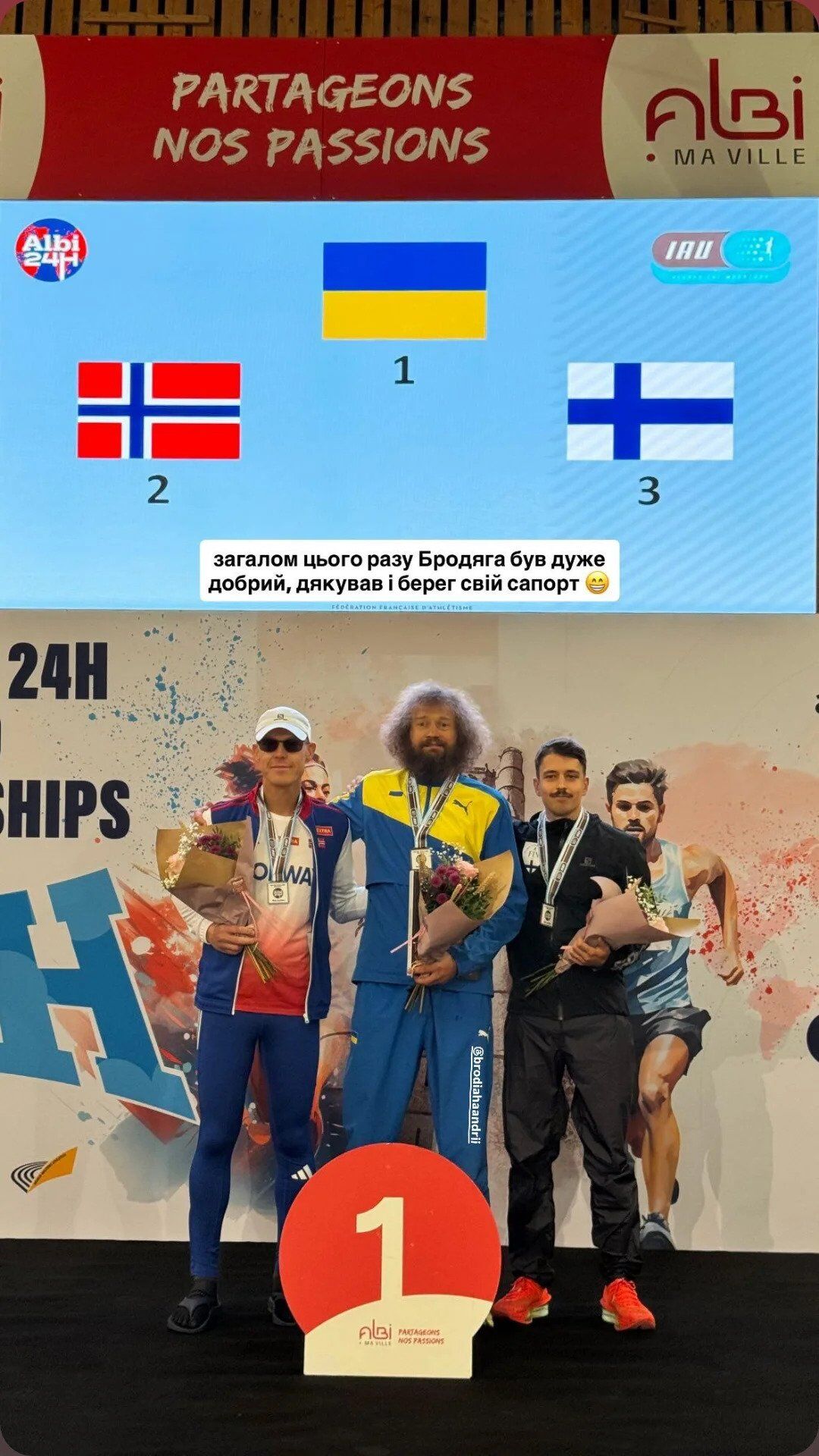 Українець, який воював на фронті, повернувся після поранення і став чемпіоном світу з 24-годинного ультрамарафону, подолавши понад 294 кілометри. Відео