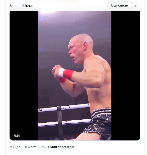 Бойцу во время поединка на голых кулаках впечатали нос в лицо. Видео собрало 1 млн просмотров