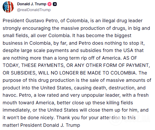 Не Венесуэлой единой: Трамп назвал наркоторговцем президента Колумбии