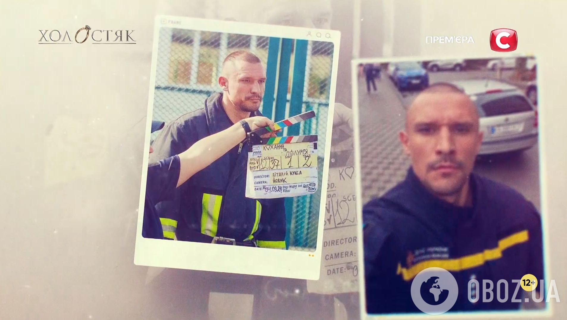 "Холостяк" Тарас Цимбалюк отримав нагороду від ДСНС за зйомку в кіно: актор різко відповів